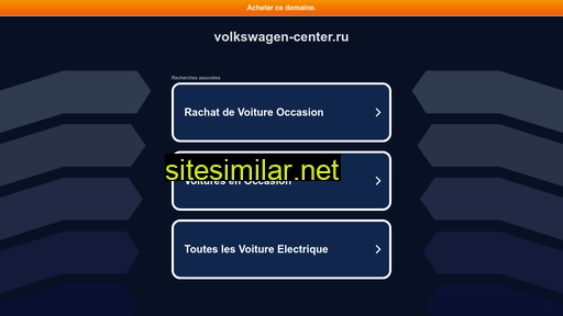 Volkswagen-center similar sites