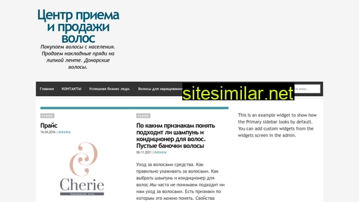 volosy-krd.ru alternative sites