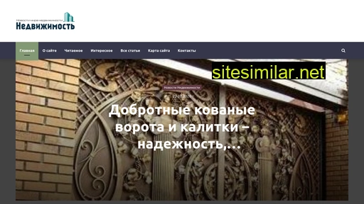 vols-trade.ru alternative sites