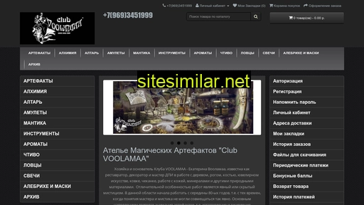 voolamaa.ru alternative sites