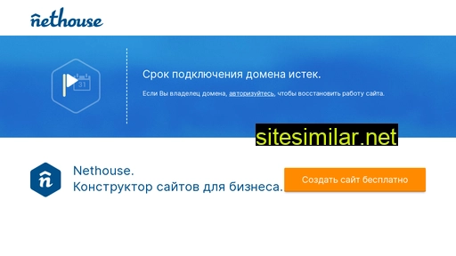 voprosprava.ru alternative sites