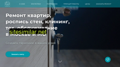 vorobyevstroy.ru alternative sites