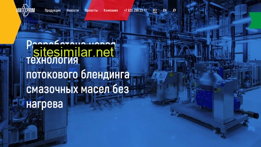 vortexprom.ru alternative sites