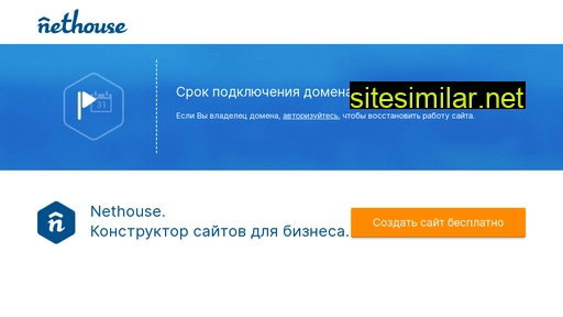 vosembit.ru alternative sites