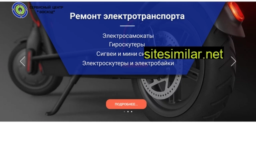 voshod1a.ru alternative sites