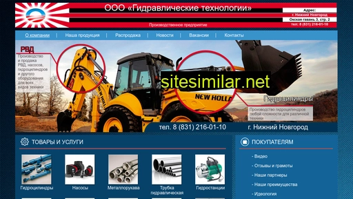 voshodnn.ru alternative sites