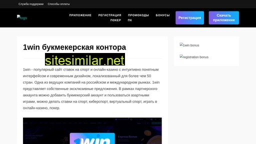 voskresenskoekladbishe.ru alternative sites