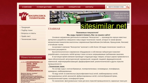 vostechtkan.ru alternative sites