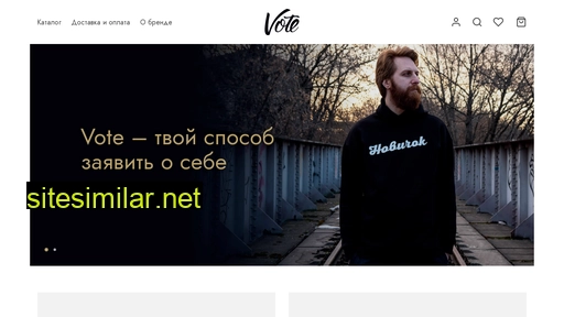votestore.ru alternative sites