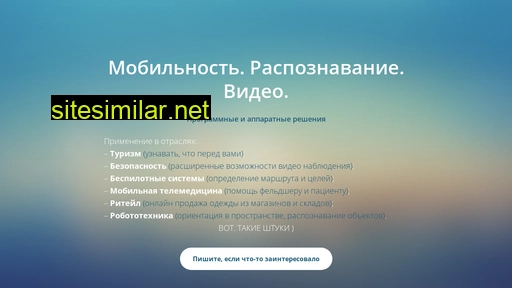 vot-takie-shtuki.ru alternative sites