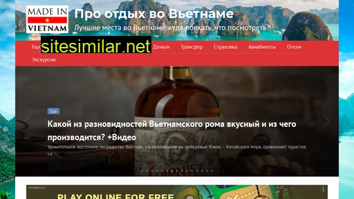vovietnam.ru alternative sites