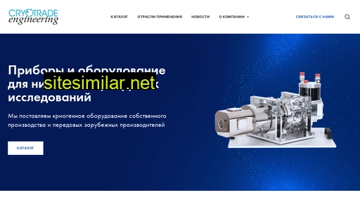 voxua.ru alternative sites