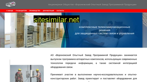 vozpp.ru alternative sites
