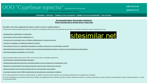vozrast.ru alternative sites