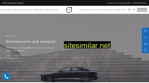 v-agrad.ru alternative sites