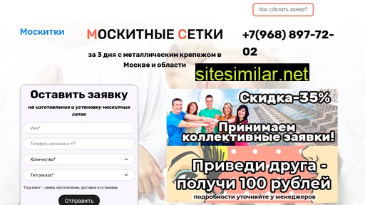 v-ehpicentre-setok.ru alternative sites