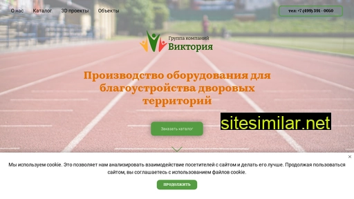 v-maf.ru alternative sites
