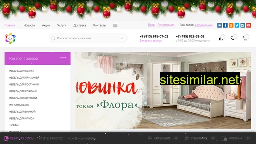 v-pabular.ru alternative sites