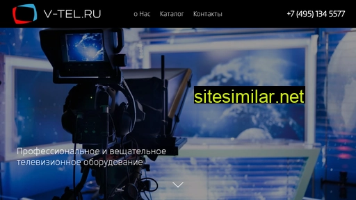 v-tel.ru alternative sites