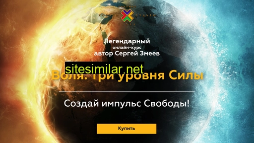v-xc.ru alternative sites