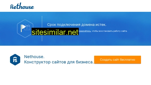 vplex.ru alternative sites