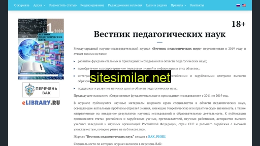 vpn-journal.ru alternative sites