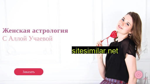 vpotoke-sveta.ru alternative sites