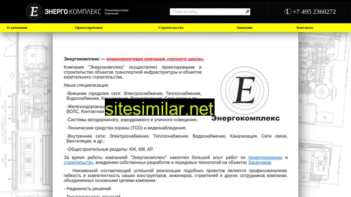 vprus.ru alternative sites