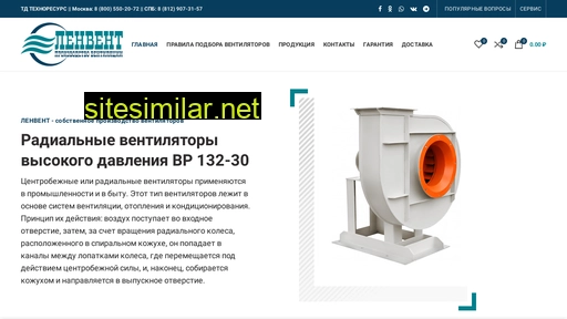 vr13230.ru alternative sites
