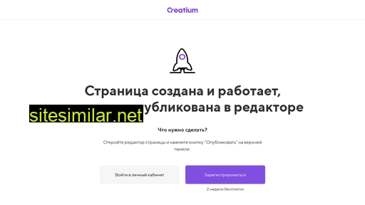 vradius.ru alternative sites