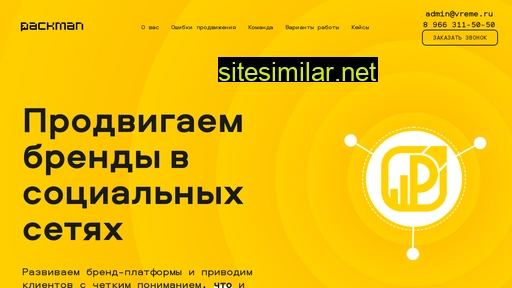 vreme.ru alternative sites