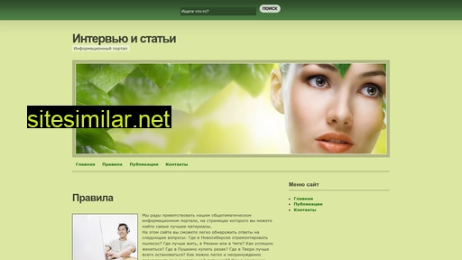 vrfilmi.ru alternative sites