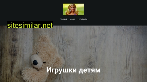 vrkimrywd.ru alternative sites
