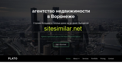 vrnagent.ru alternative sites