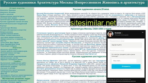 vrnka.ru alternative sites