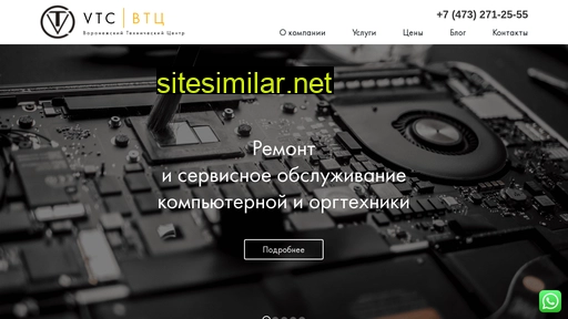 vrntc.ru alternative sites