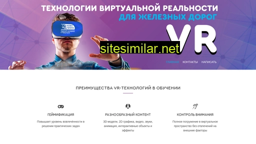 vr-npcat.ru alternative sites
