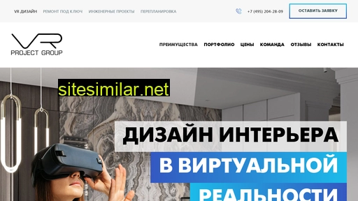 vr-projects.ru alternative sites