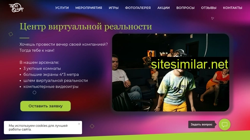 vr-tvoymir.ru alternative sites