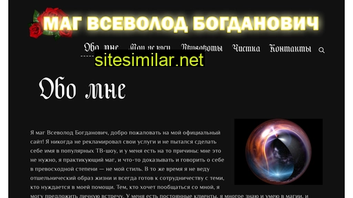 vsebog.ru alternative sites