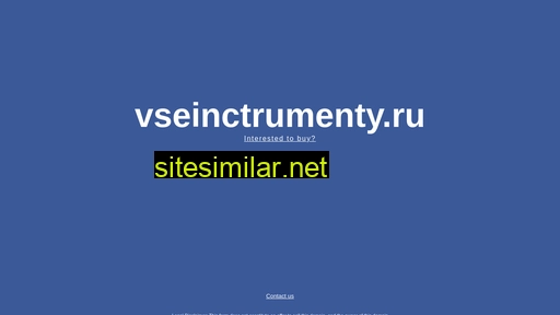 vseinctrumenty.ru alternative sites