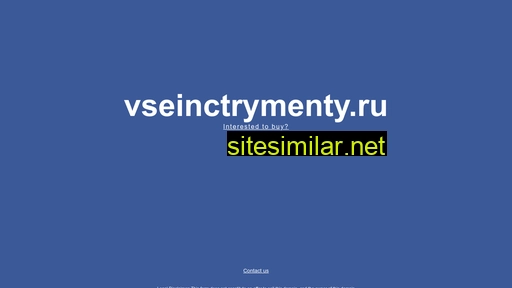 vseinctrymenty.ru alternative sites