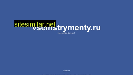 vseinstrymenty.ru alternative sites