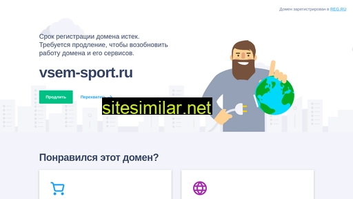vsem-sport.ru alternative sites