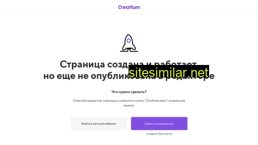 vsemstroy24.ru alternative sites