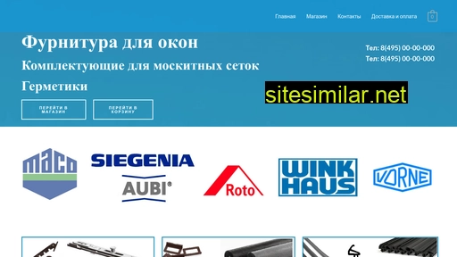 vse-dlya-okna.ru alternative sites