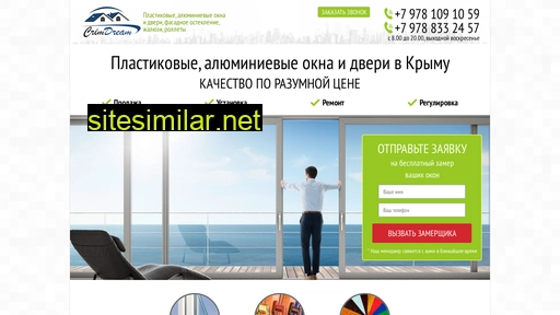 vse-okna-crimea.ru alternative sites