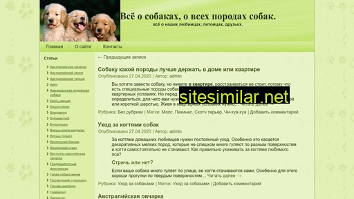 vse-o-sobakah.ru alternative sites