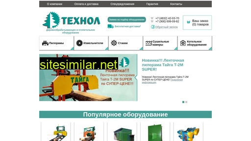 vsepiloramy.ru alternative sites