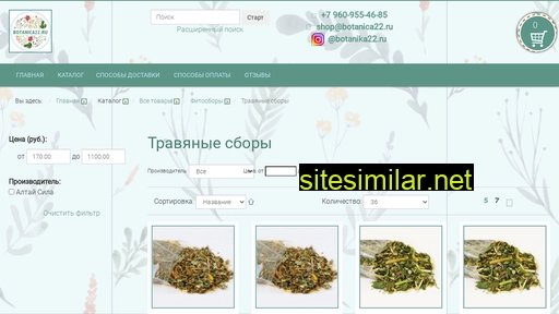 vsevfotozoom.ru alternative sites